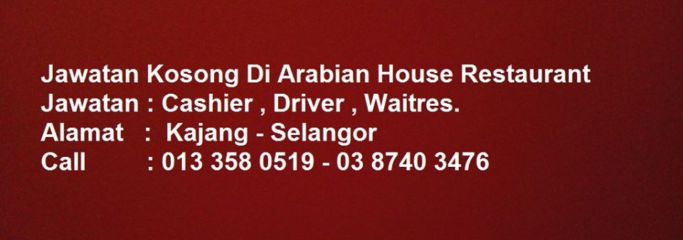 About Us - Arabian House Restaurant