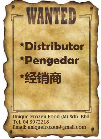 wanted2