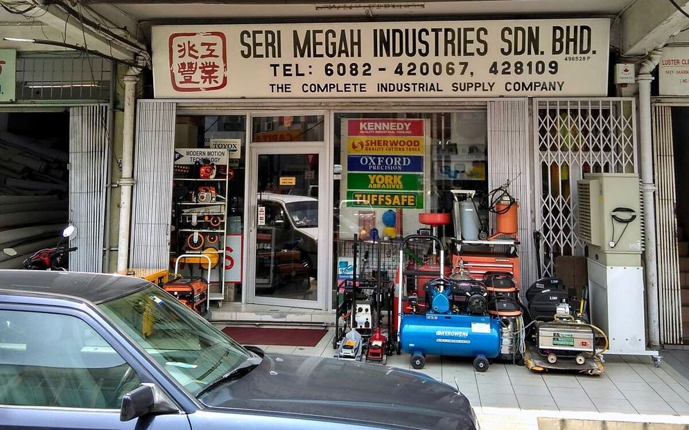 About Us - Seri Megah Industries Sdn. Bhd.