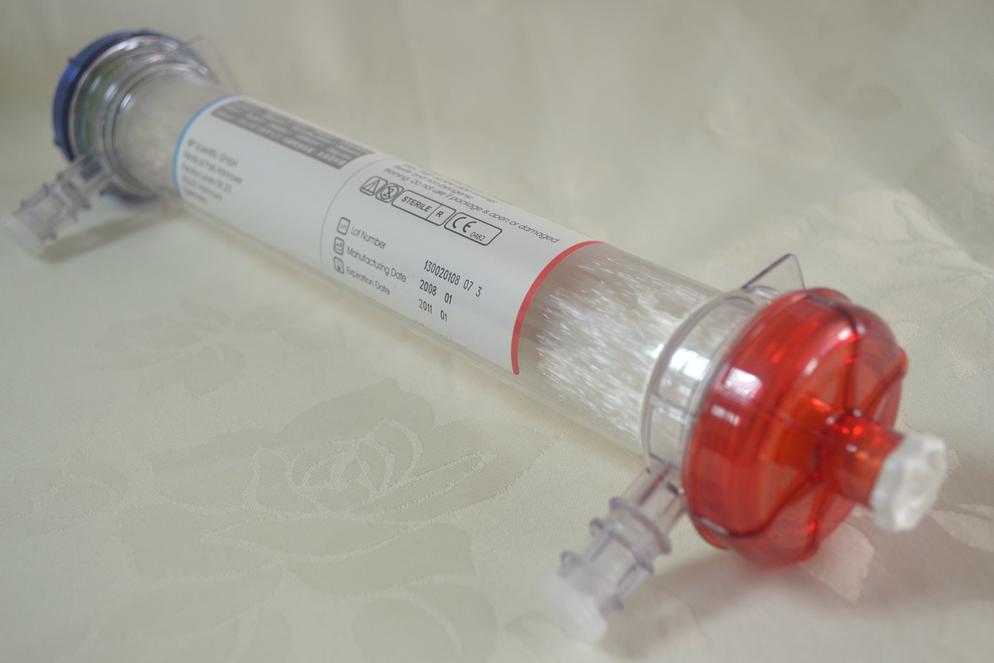 Dialyzer  Hemodialyzer