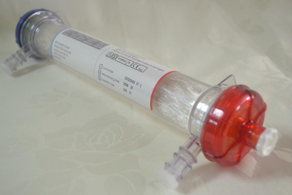 >> Dialyzer/Hemodialyzer