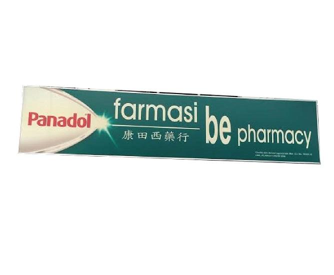 be pharmacy