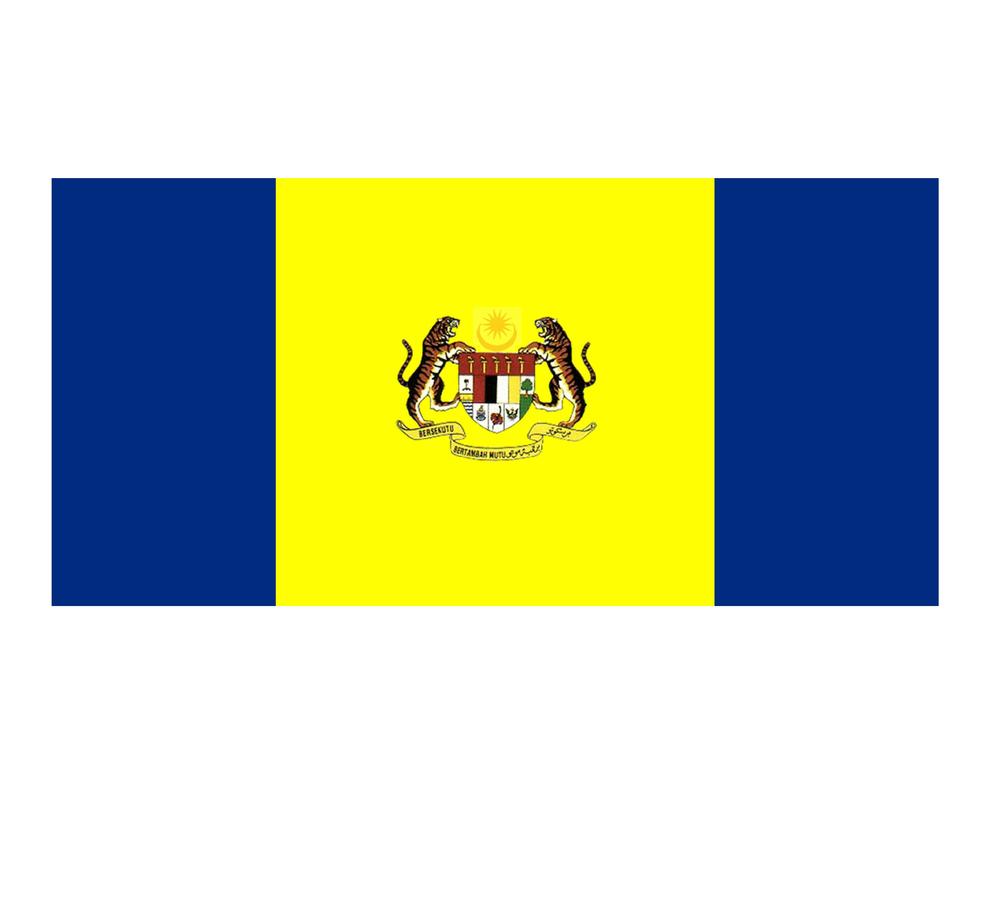 PUTRAJAYA