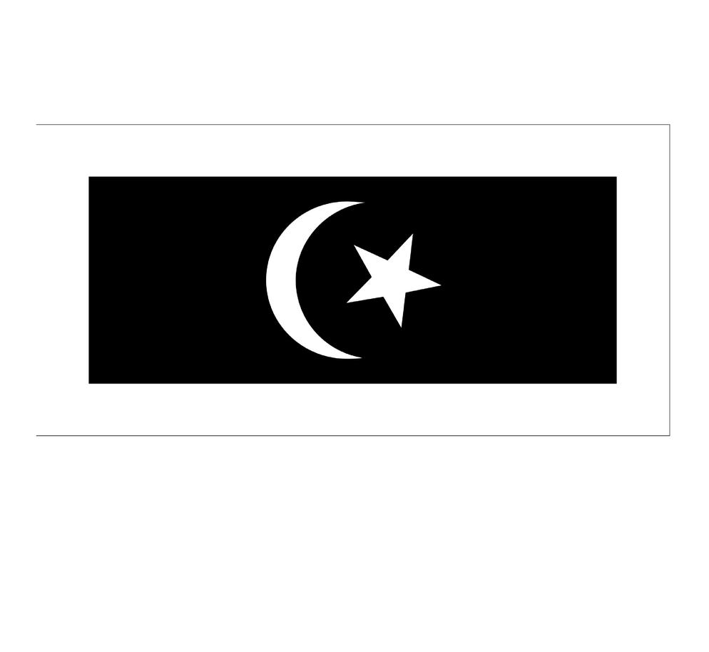 TERENGGANU