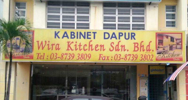 Signboard   KJ