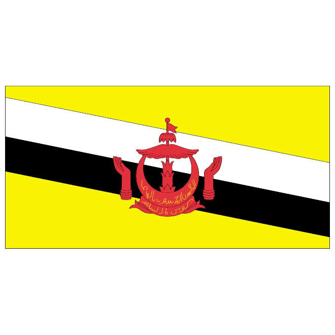 brunei_1534