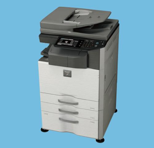 Sharp DX 2500N Multi functional copier