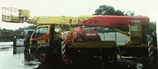 Tadano Skylift