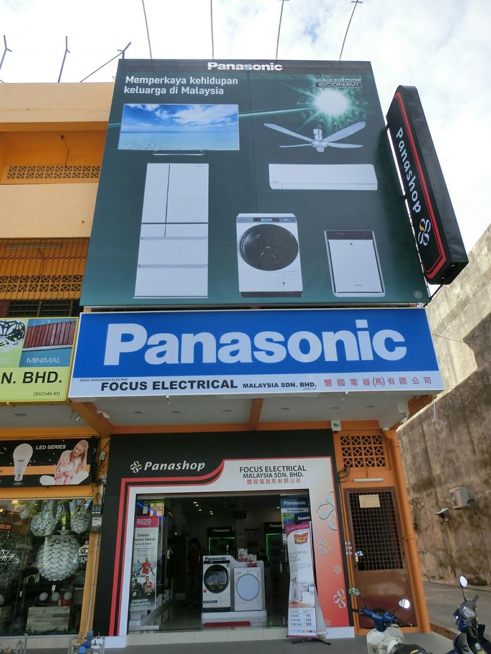 About Us Focus Electrical Malaysia Sdn Bhd Panashop