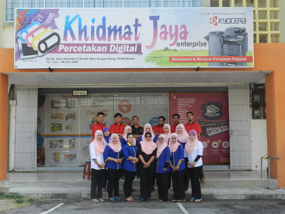 About Us Khidmat Jaya Enterprise