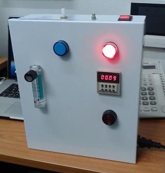 Portable Ozone Machine
