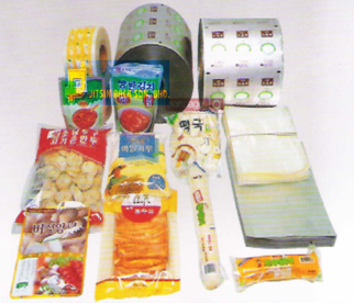 Jitsin Pack Sdn Bhd Food Packaging In Malaysia