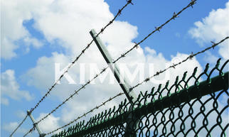 Kimmu Industries Sdn Bhd Fencing Wire Mesh Manufacturer In Malaysia