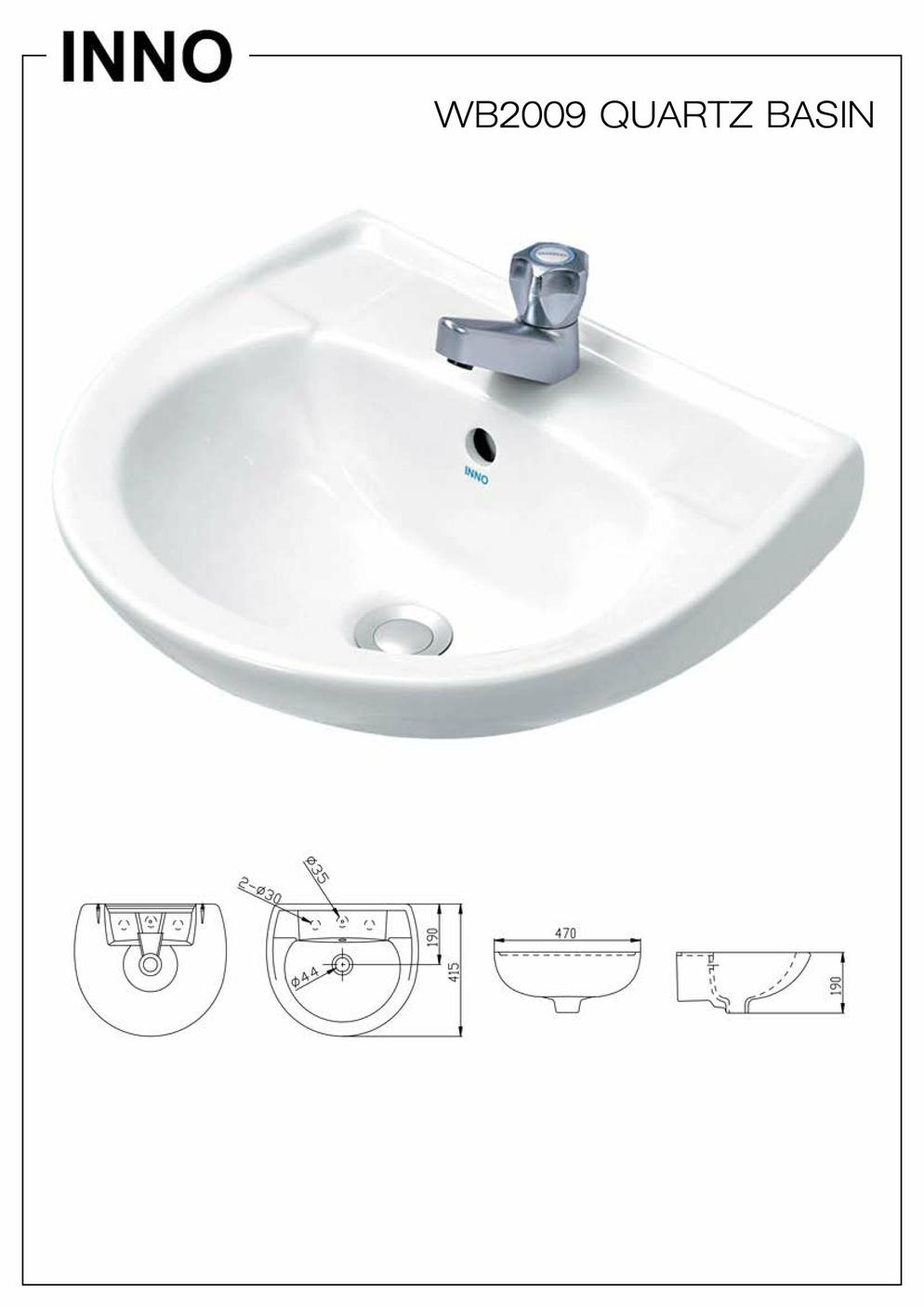 3384 wb2009 quartz basin 1?1502628129