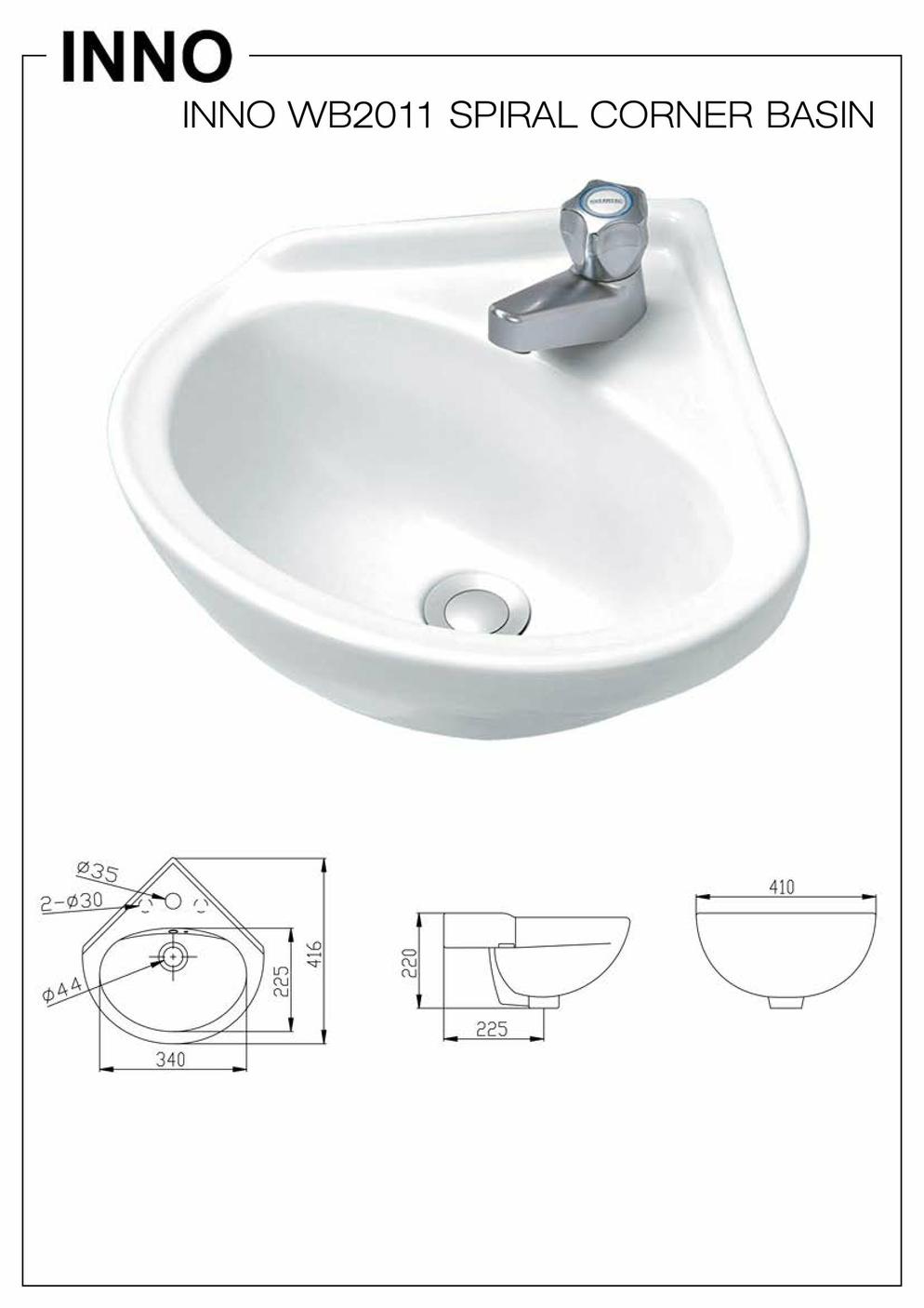 3385 wb2011 spiral corner basin 1?1502628146
