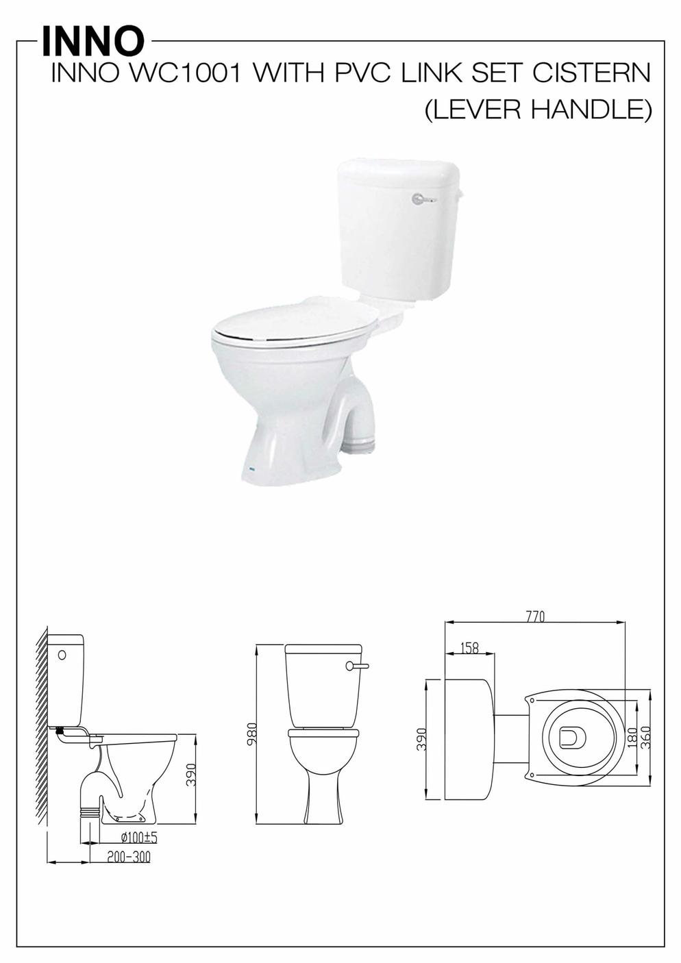 3393 wc1001 pvc link cistern lh 1?1502628250