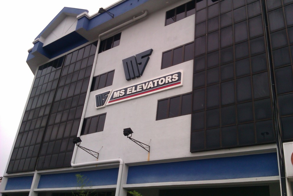 Ms Elevators Engineering Sdn Bhd Elevators Escalators Parts Supplies In Malaysia