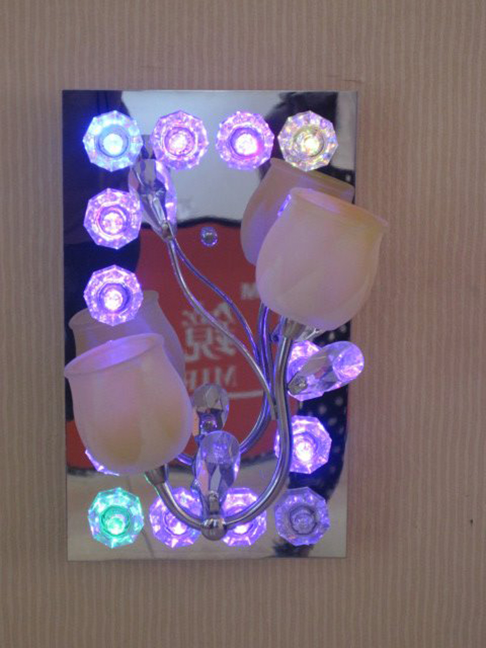 Wall Light 3