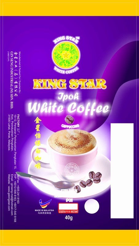Cappucino 2009 (OPP Small 40g) Convert-1