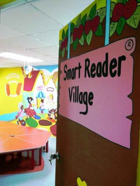 Inside Smart Reader kids Seksyen 3 Shah Alam (h)