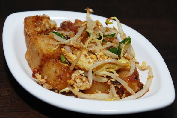Fried Radish Cake