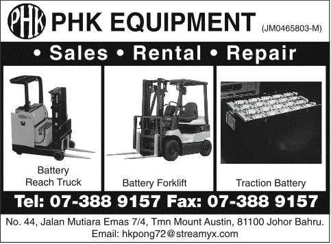 Print Advert