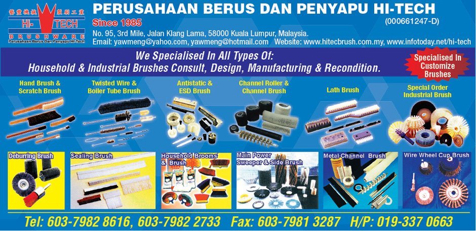 Print Advert
