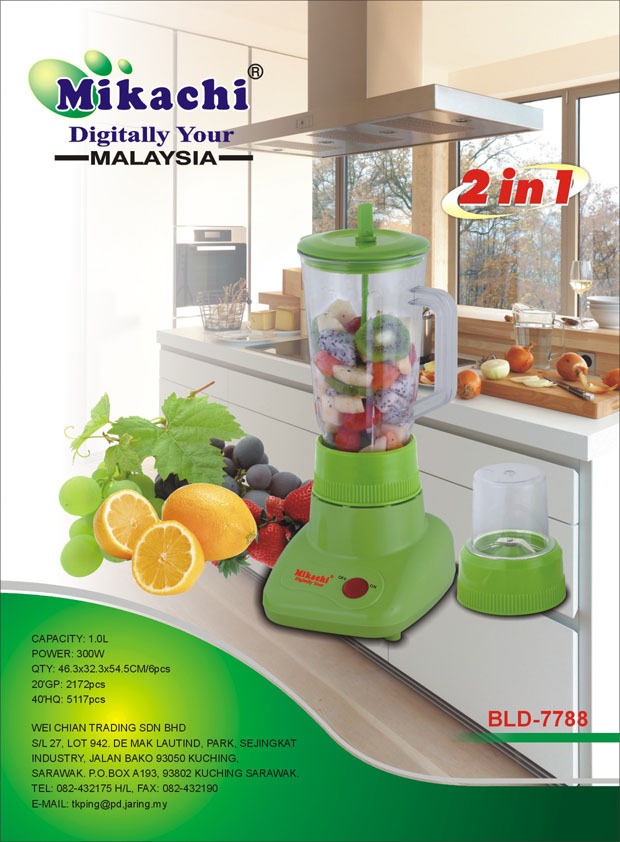 Blenders