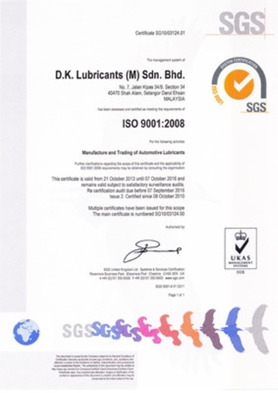 DK ISO Cert Due 07 09