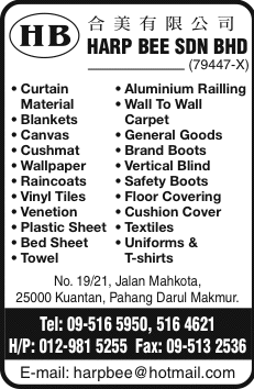 Print Advert