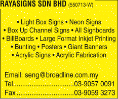 Print Advert