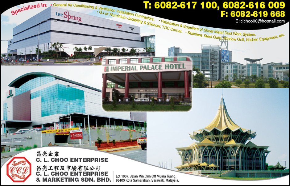 Print Advert