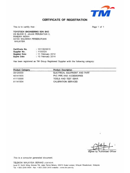 img 18 Certificate of Registration   TM