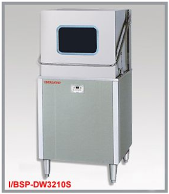 Commercial Automatic Dish Washer