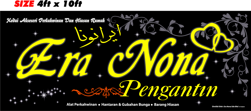 Galleries Era Nona Sdn Bhd