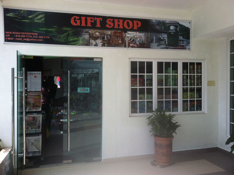 Gift shop