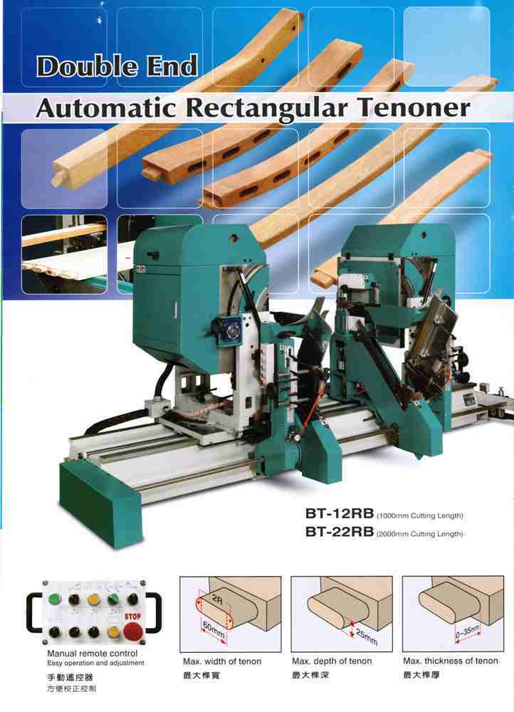 Automatic Rectangular Tenoner