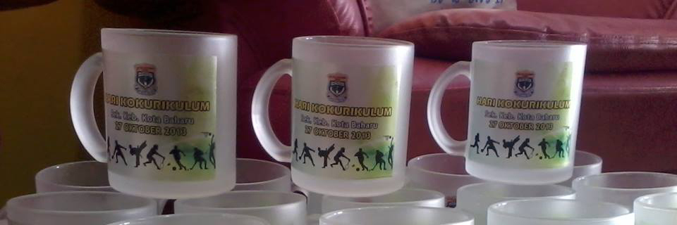 frosted mug