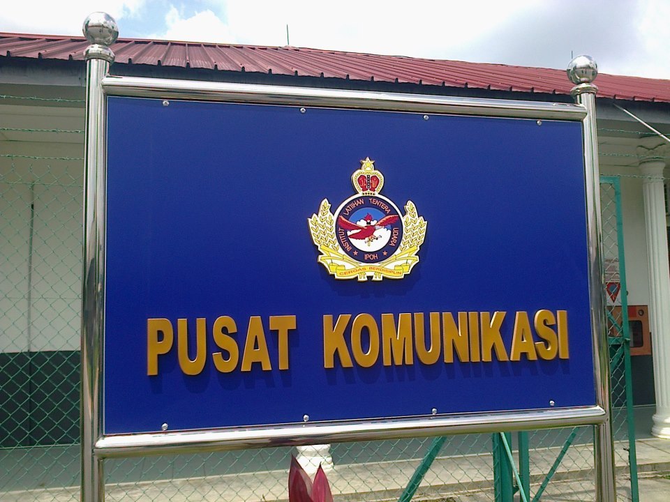 signboard