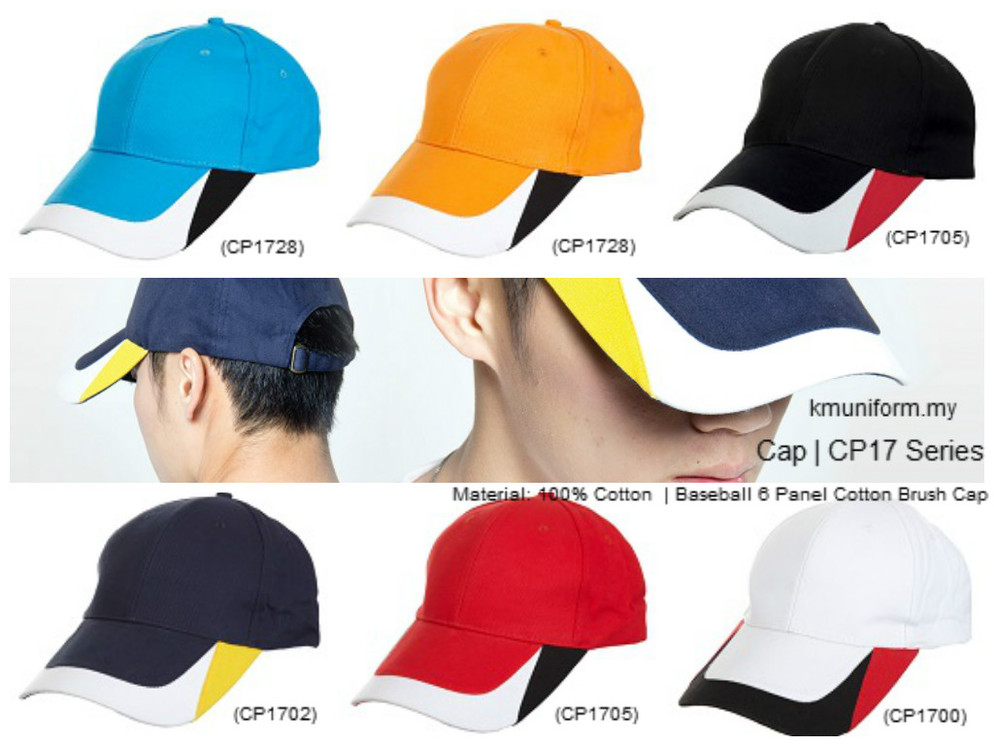 Cap  CP17 Series kmuniform
