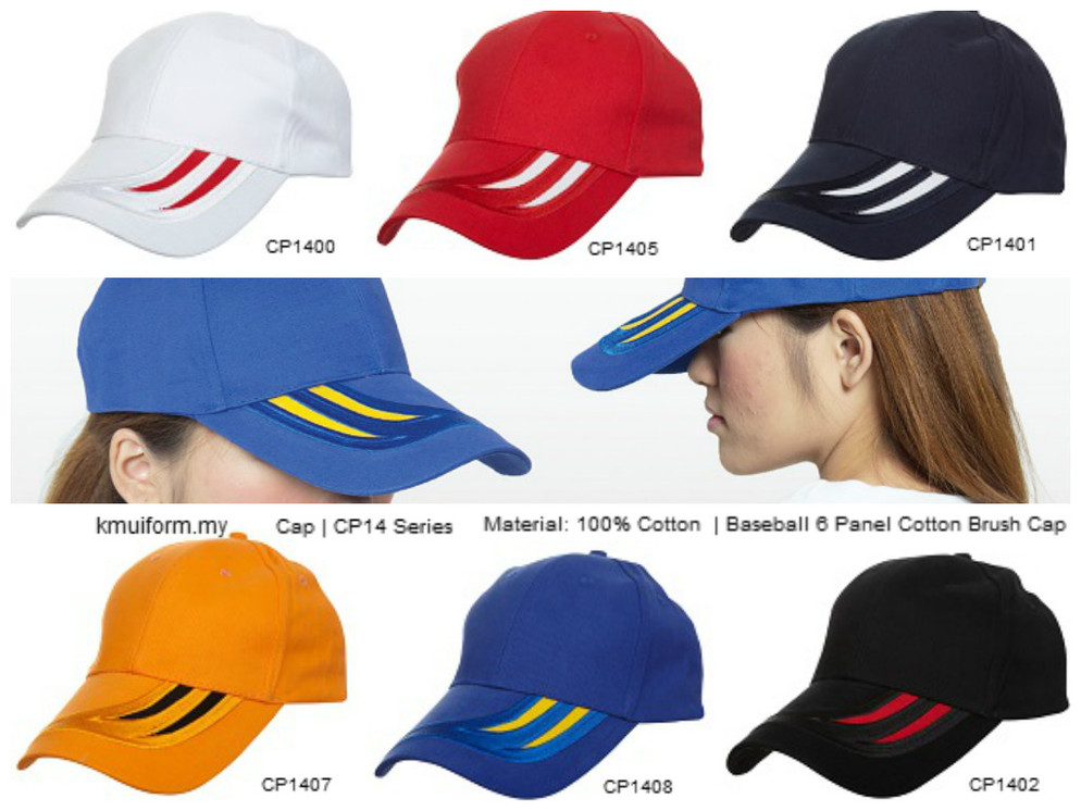 Cap CP14 Series kmuniform