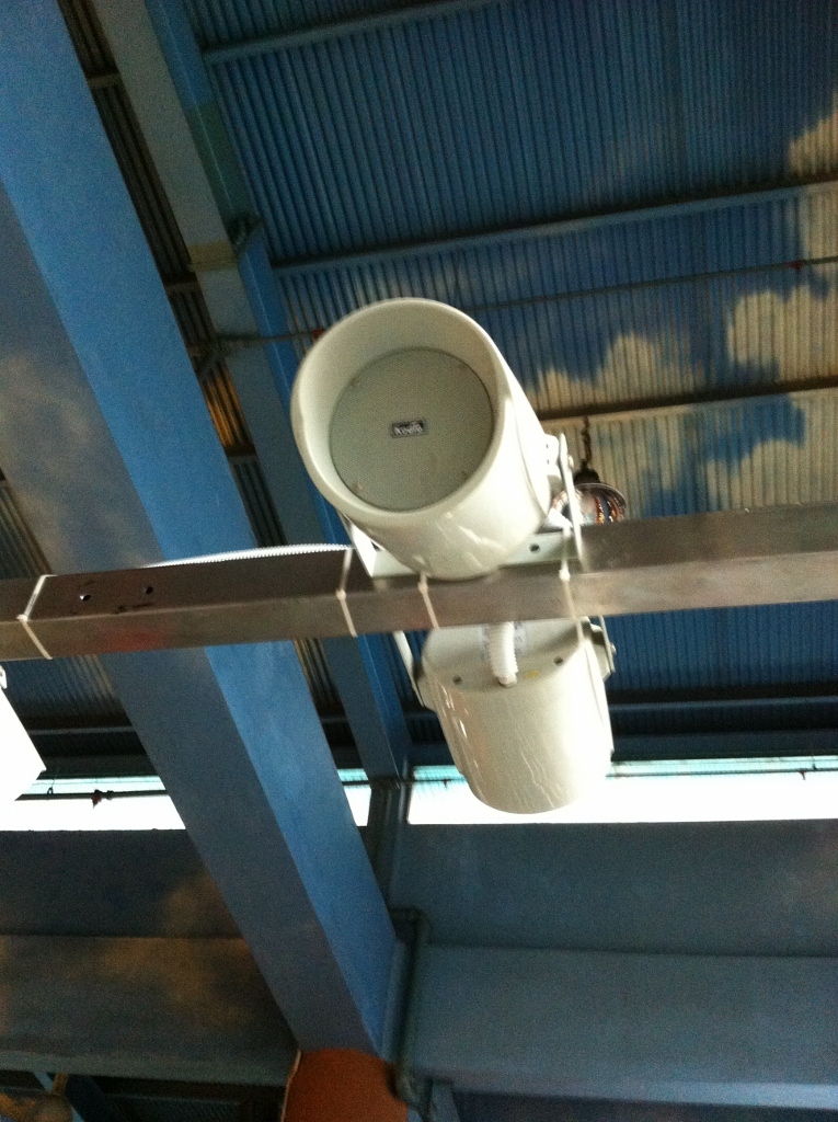 Kodio Outdoor Speaker (765x1024)