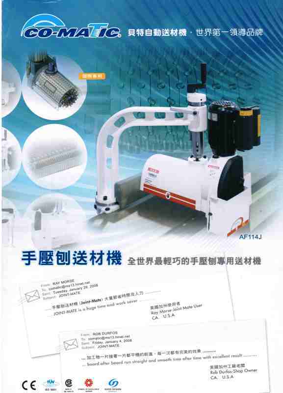 CCI10102013 00000