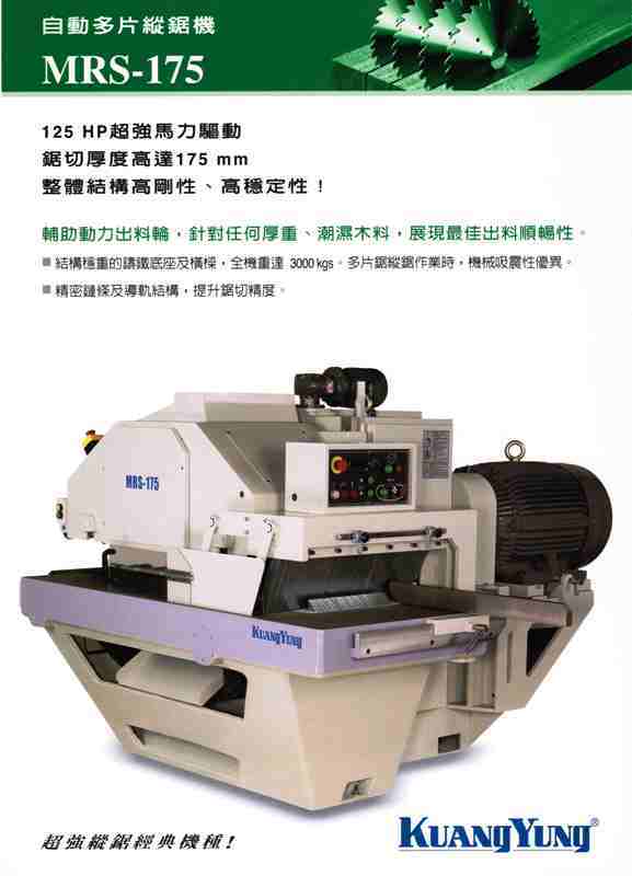 CCI10102013 00005