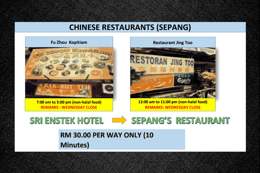 Chinese Restaurant
