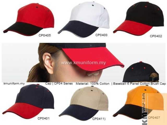 Unform design in jb (4)