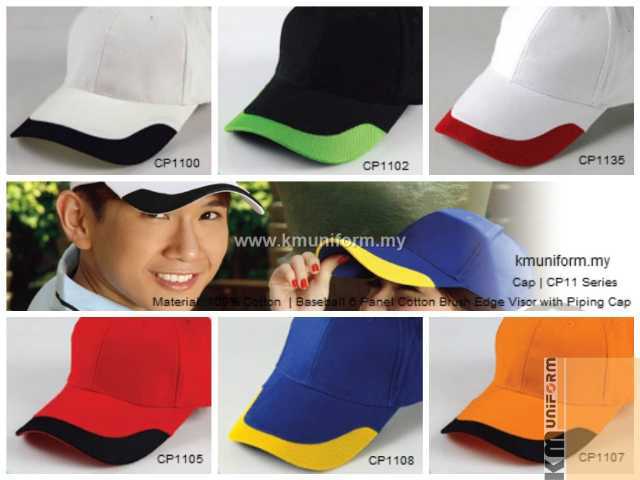 Unform design in jb (7)