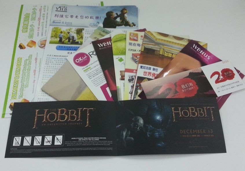 Brochure 3