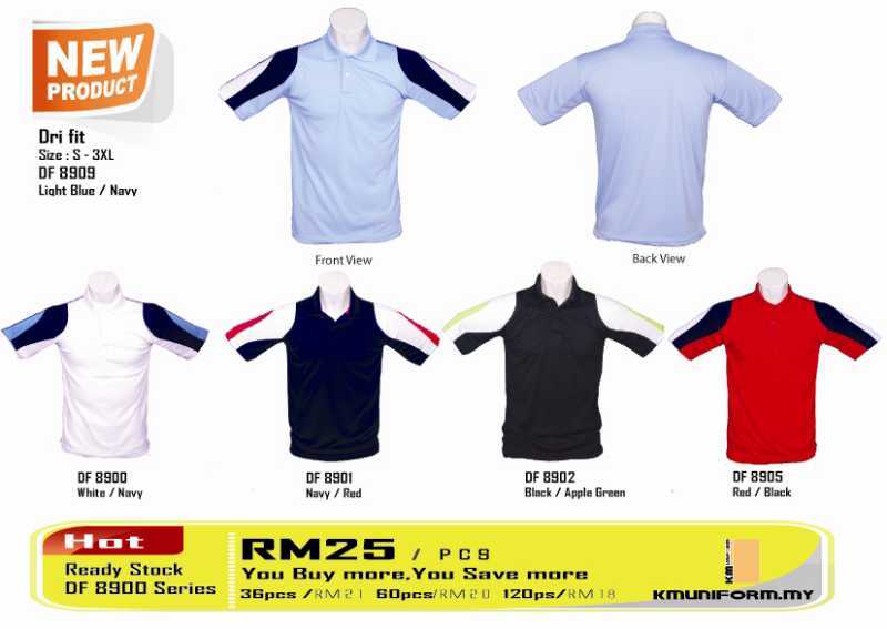 KMUniform