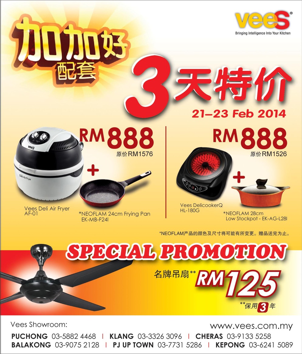 ChinaPress   12 8 x15   Klang Valley   21 Feb 2014 (Fri) copy   RGB